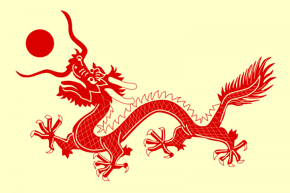 PSLE Gameplan Chinese