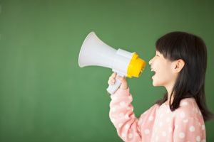 Incredibly Useful Tips To Ace PSLE Chinese Oral Conversation Incredibly Useful Tips To Ace PSLE Chinese Oral Conversation