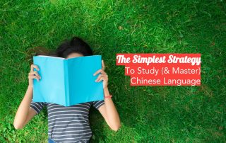 The Simplest Strategy To Study (& Master) Chinese Language 1