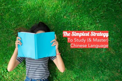 The Simplest Strategy To Study (& Master) Chinese Language 1