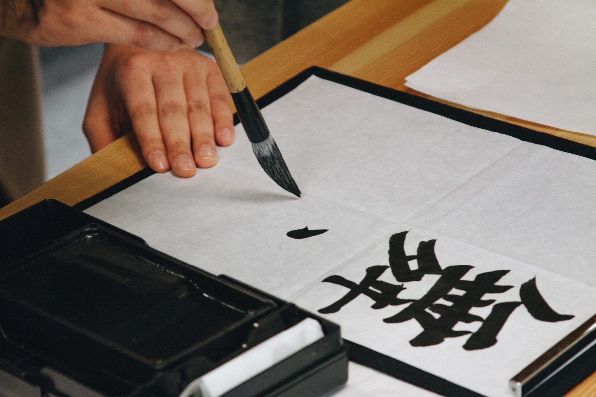 7 Questions To Ask To Get More Out Of Your Kid’s Chinese Tuition Lessons