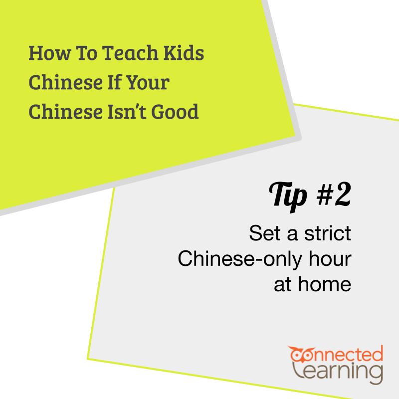 teach chinese