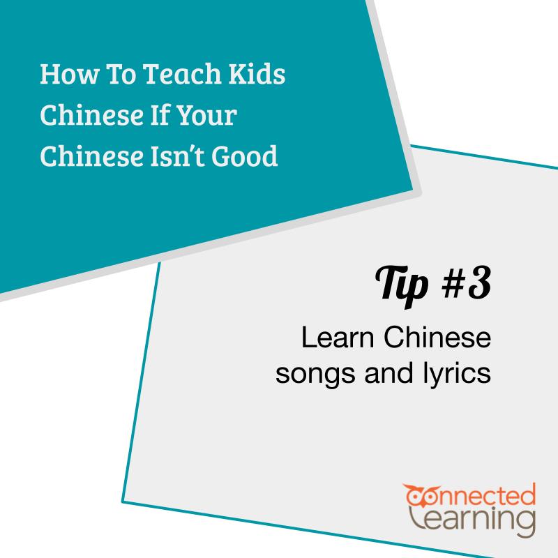 teach chinese
