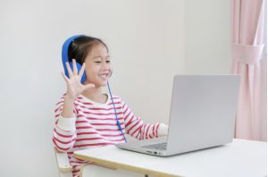 Interactive Chinese Tuition- Connected Learning