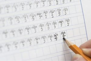 Chinese Letters